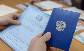 Купить диплом в Ногинске надежные решения по доступной цене