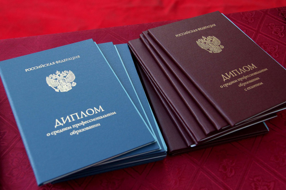 Купить диплом в Ногинске надежные решения по доступной цене