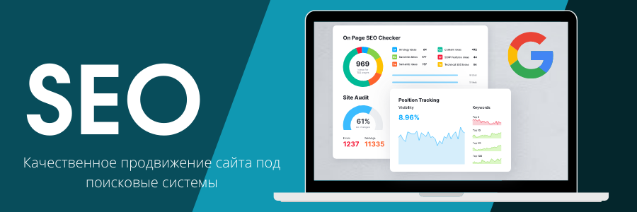 PBN ссылки что это такое и как их использовать для SEO 1702802220