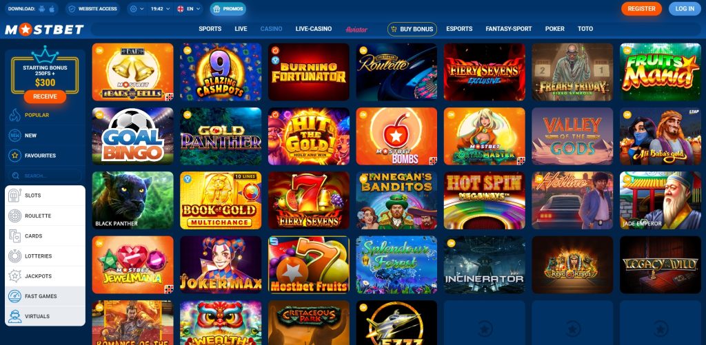 Best Online Casino for Video Gaming Enthusiasts -1492946592