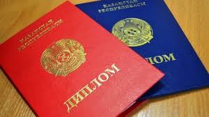 Купить диплом косметолога цена и секреты выбора
