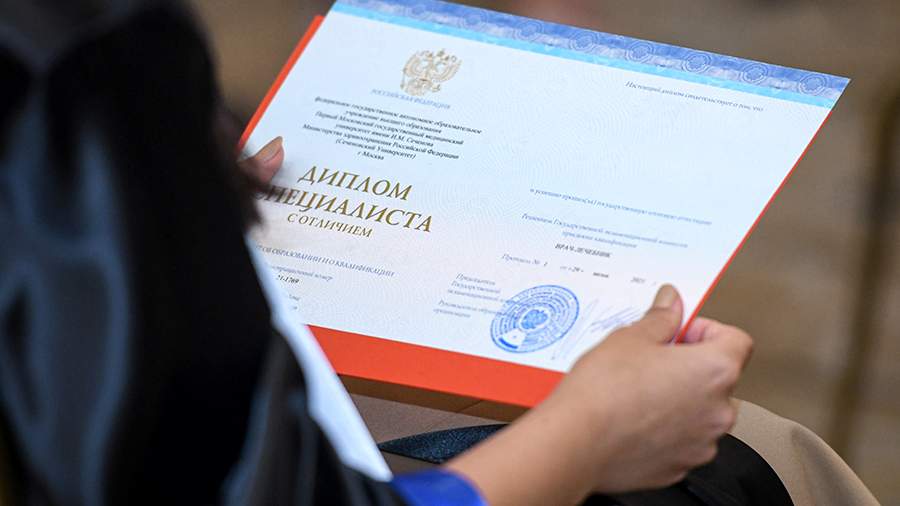 Купить диплом очно официально без предоплаты -599761404