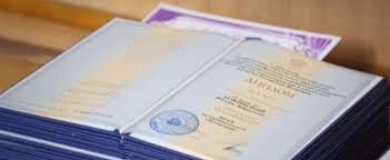 Купить диплом парикмахера по низкой цене -500768060 Купить диплом парикмахера по низкой цене -500768060